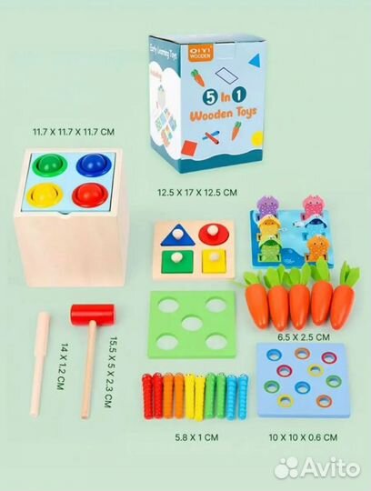 Развивающие игрушки Монтессори 5в1