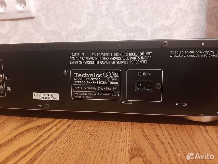 Technics st-gt550
