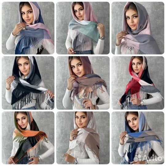 Платок шаль шарф палантин женский 110*110 см