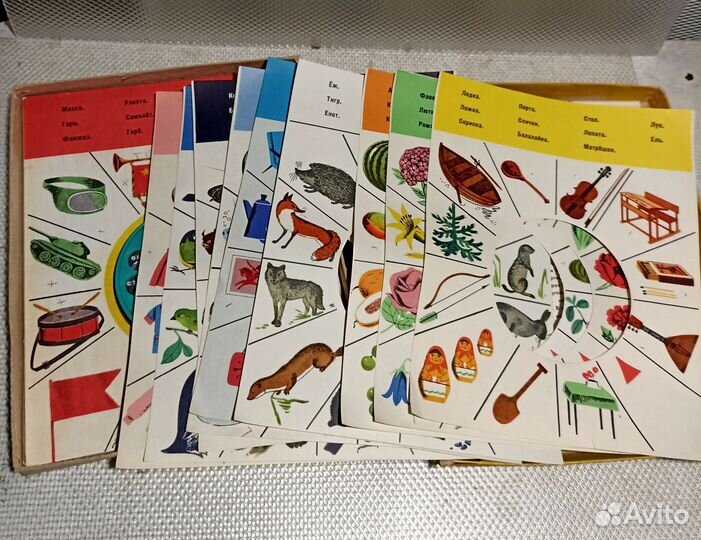 Умный телефон игра СССР