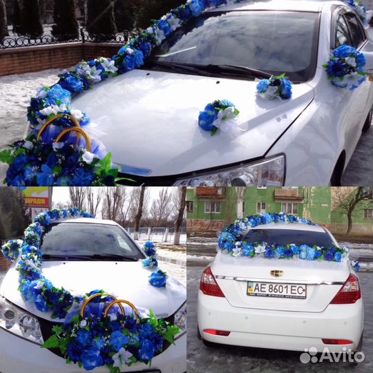 Украшения на машину