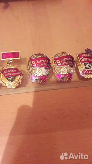 Награды 12 штук