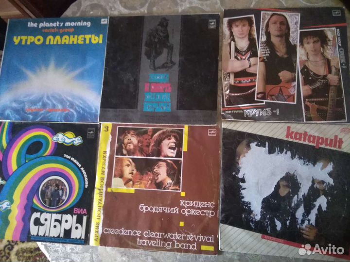 Виниловые пластинки