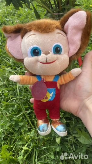 Игрушка барбоскины малыш