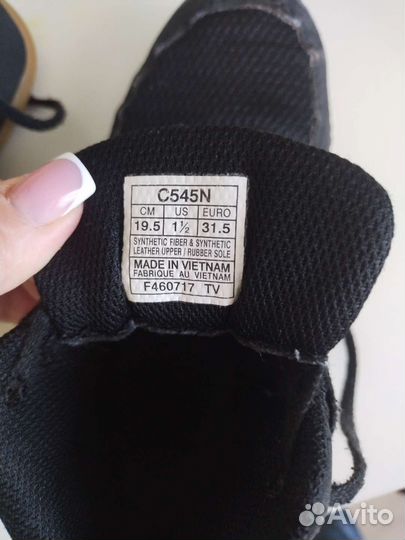 Борцовки 31,5 р