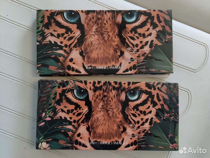 Палитра теней