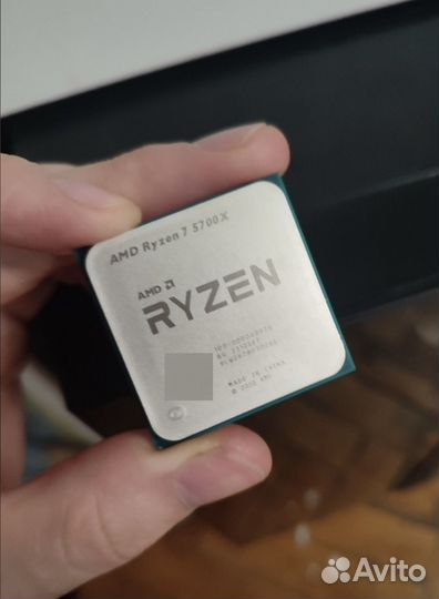 Ryzen 7 5700x