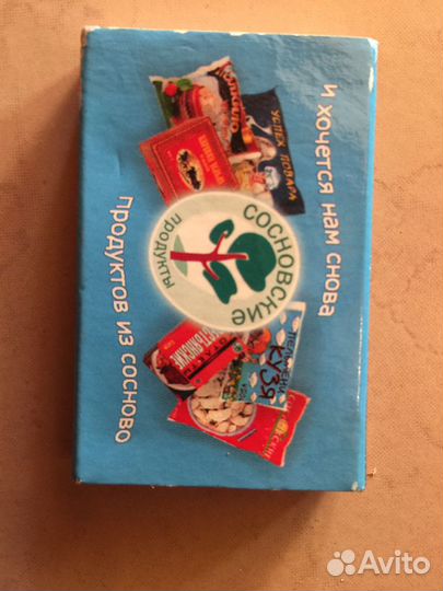 Спички рекламно-сувенирные Кузя