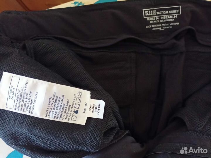 Брюки 5.11 Traverse pants