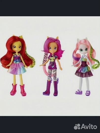 My little pony equestria girls