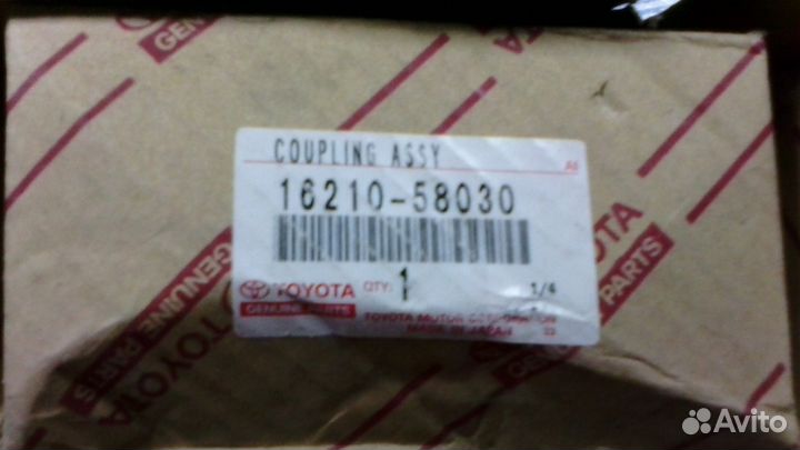 16210-58030 термомуфта