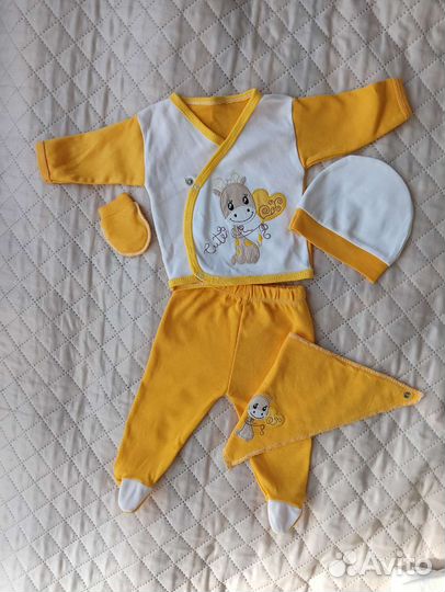 Костюм для новорожденных