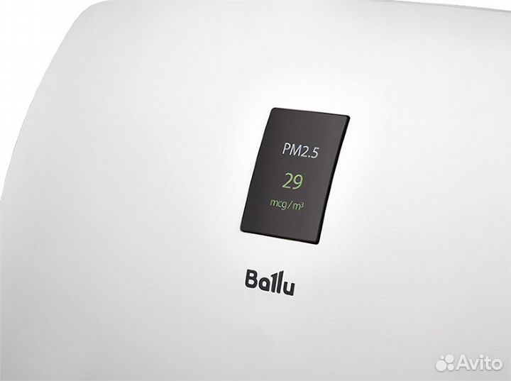 Бризер Ballu oneair ASP-200