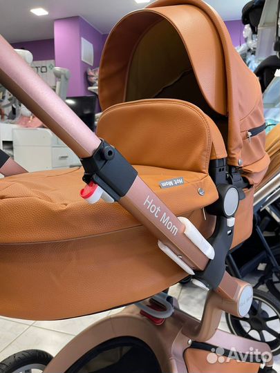 Коляска 2в1 HOT MOM