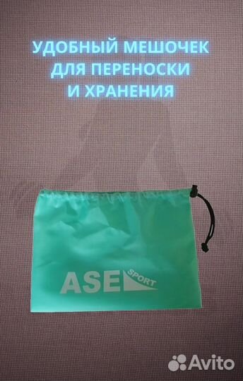 Фитнес резинки