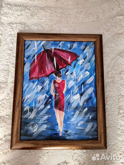 Девушка под дождём