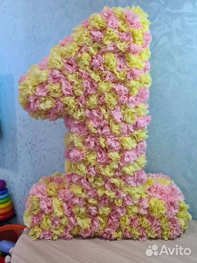 Цифра 1 на годик девочке