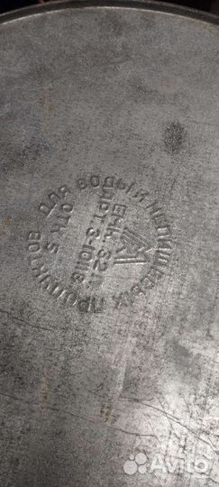 Бак для воды и непищевых продуктов. 32 литра