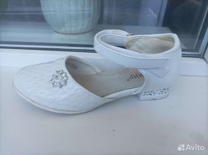 Сандалии для девочки 28