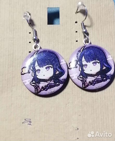 Серьги