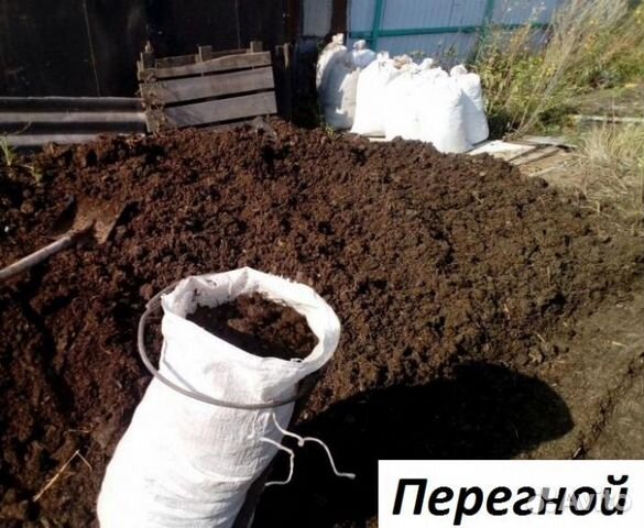 Навоз перегной в мешках