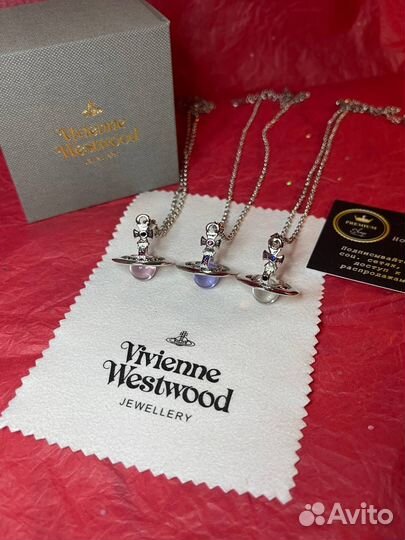 Vivienne westwood orb кулон подвеска