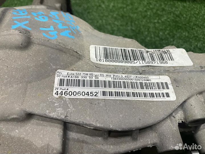 Редуктор передний 3.45 на Мерседес GL x166