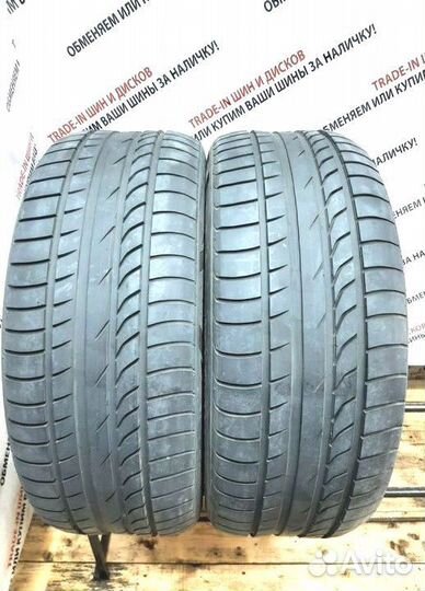 Kumho Crugen HP91 255/50 R20