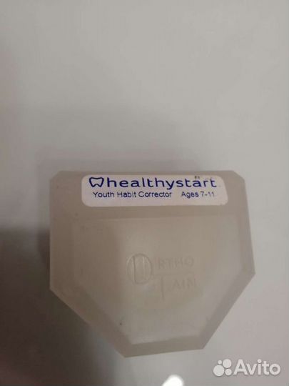 Капа силиконовая для коррекции зубов детская7-11л