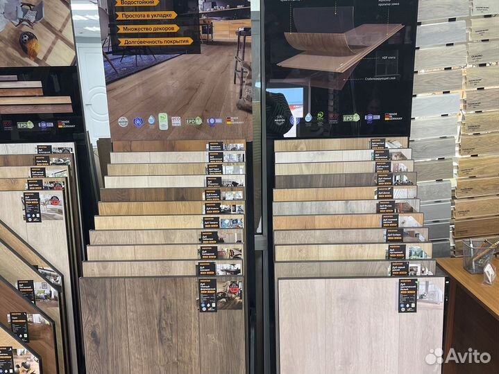 Ламинат большой выбор