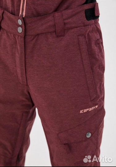 Горнолыжный костюм женский