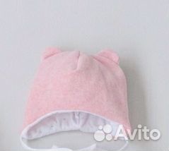 Конверт-одеялко на выписку(+шапочка)