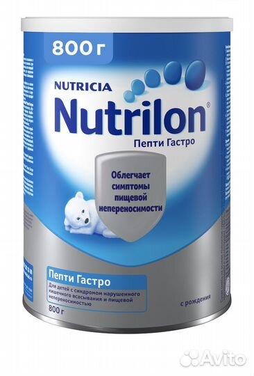 Детское питание пепти гастро