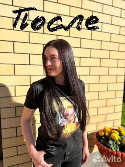 Наращивание биопротеиновых волос на биоленте