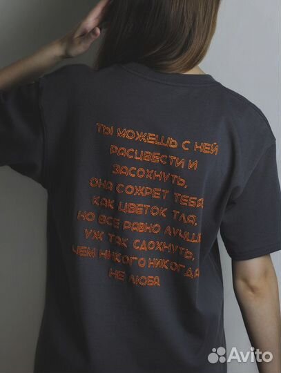 Принт на футболках -одежде