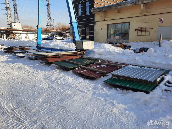 Профлист С8 полимер 0,45