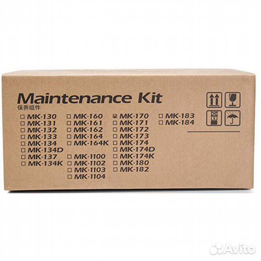 MK-170 сервисный комплект для Kyocera