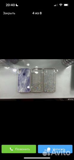 Чехол на iPhone xr