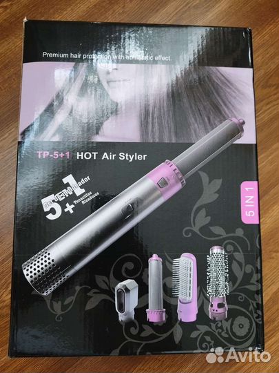 Dyson стайлер