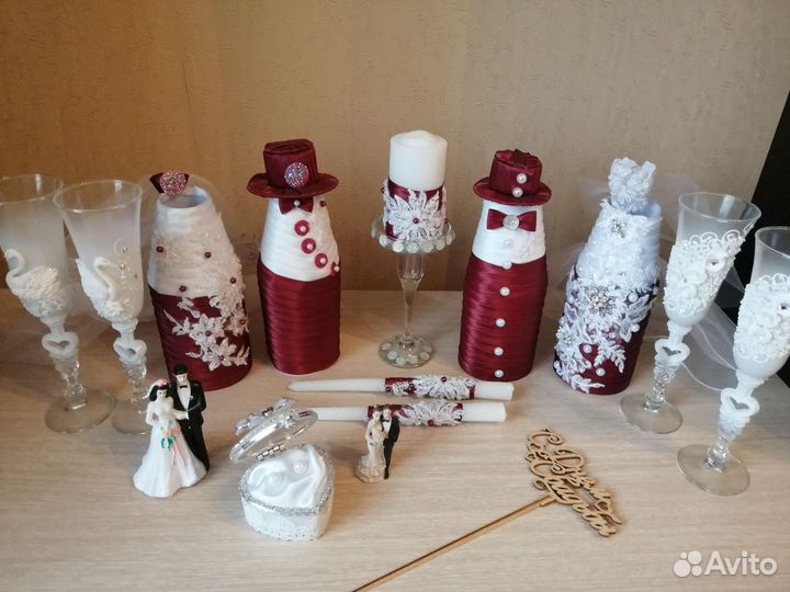 Свадебная атрибутика