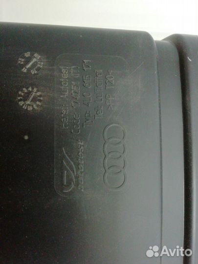 Воздухозаборник 4L0 615 171 Audi Q7 I 2007-2010