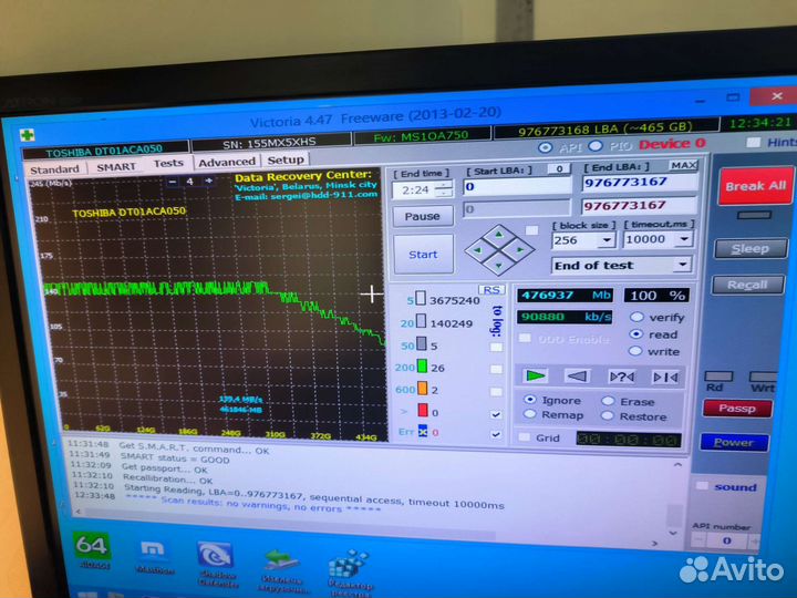 Жесткий диск 500 гб Toshiba