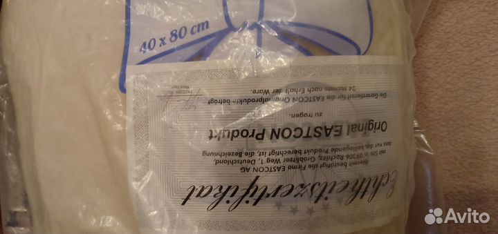 Eastcon. Комплект постельного белья