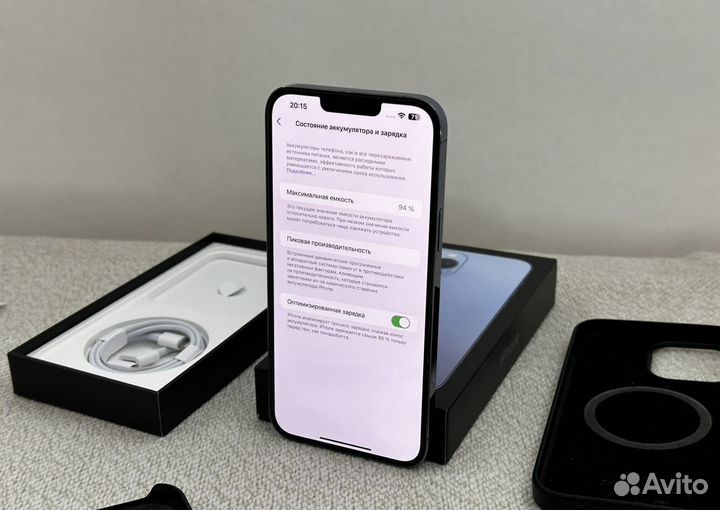 iPhone 13 Pro Max, 256 ГБ