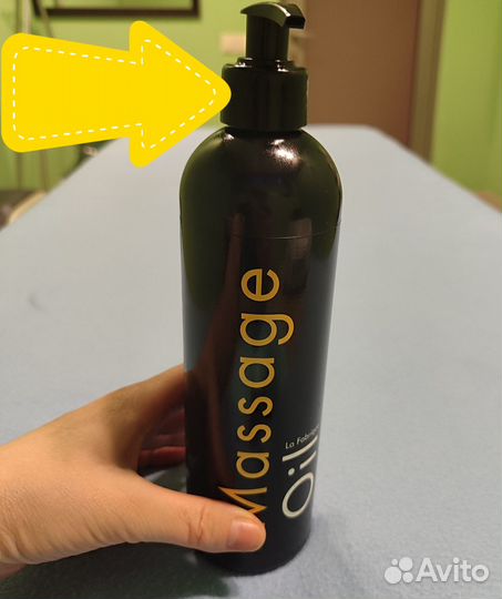 Лечебный массаж