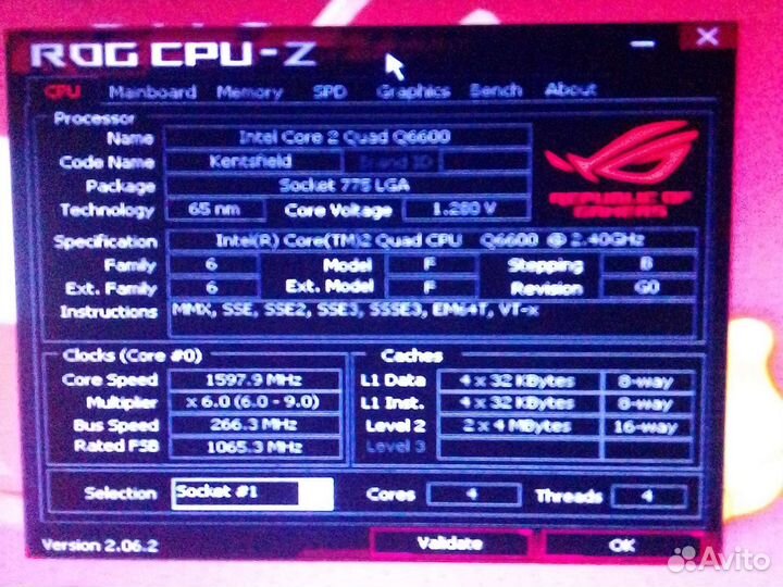 Материнская плата с процесором 775