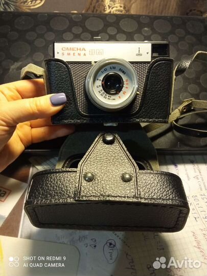 Плёночный фотоаппарат Смена 8М