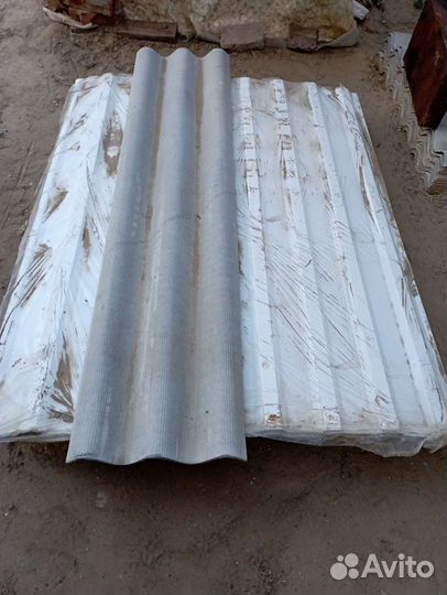 Профнастил С 20