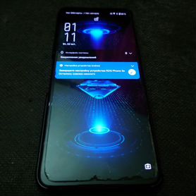 Asus ROG Phone 5s, 12/128 ГБ