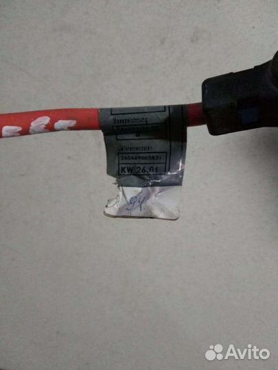 Блок предохранителей BMW 7 E65 E66